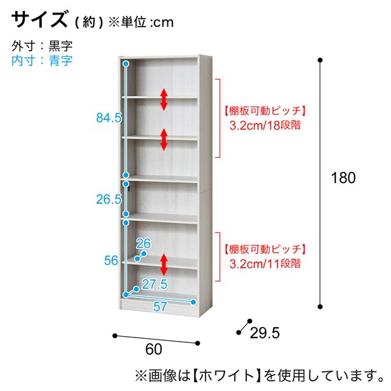 らくらく組立文庫本本棚(幅60cm DBR) 8枚目画像