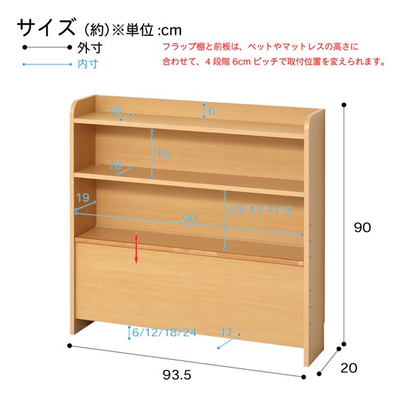 スライダー画像