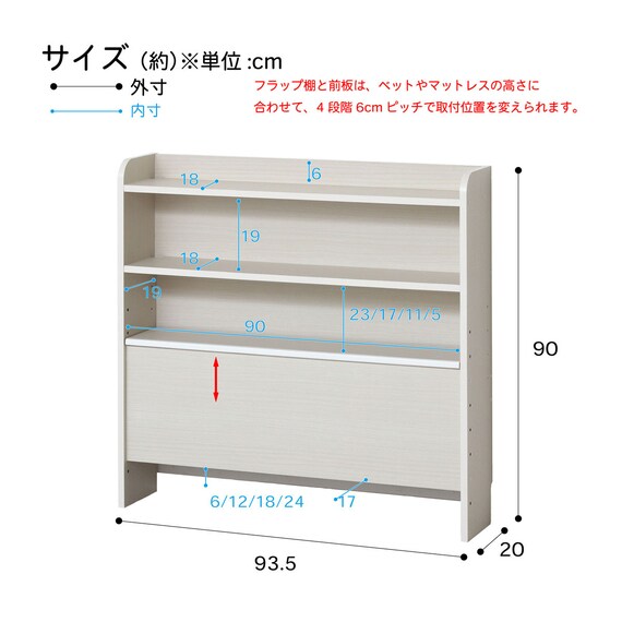 スライダー画像