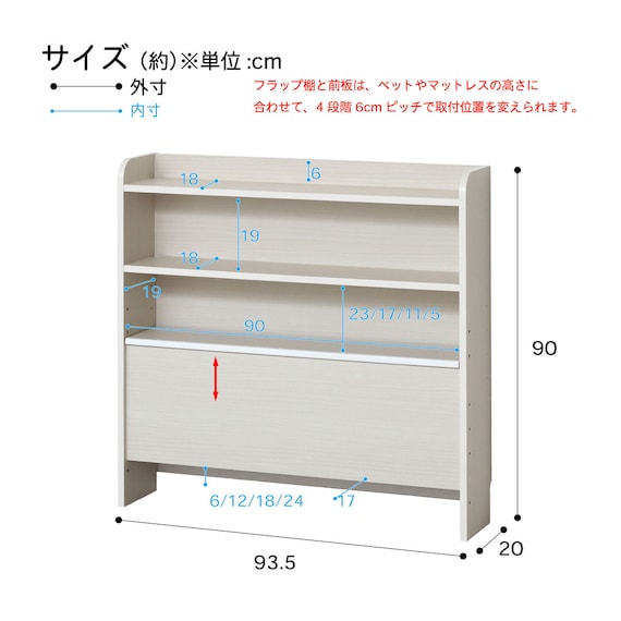 スライダー画像