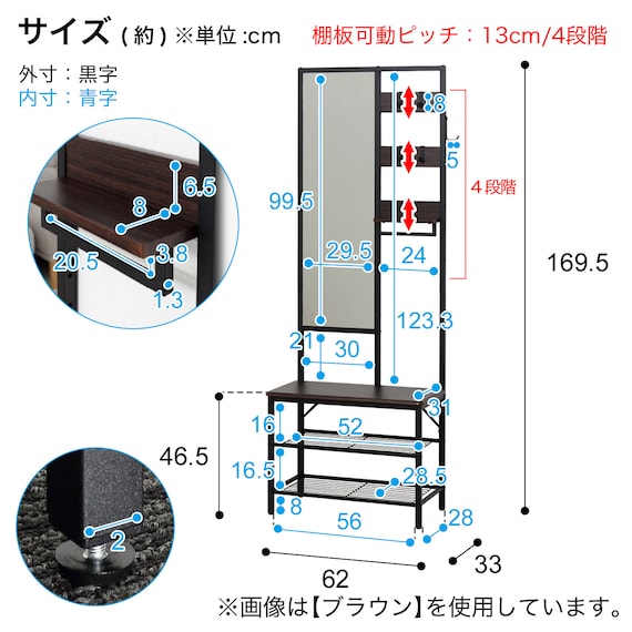 スライダー画像