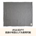 クッションにもなる寝袋(グレー) 5枚目画像