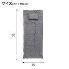 クッションにもなる寝袋(グレー) 7枚目画像