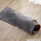 クッションにもなる寝袋(グレー) 8枚目画像