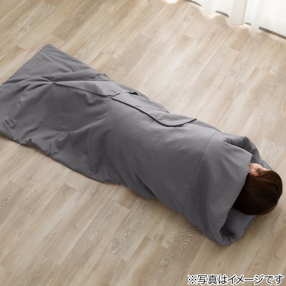 クッションにもなる寝袋(グレー) 8枚目画像