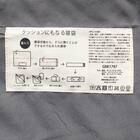 クッションにもなる寝袋(グレー) 16枚目画像