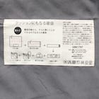 クッションにもなる寝袋(グレー) 16枚目画像