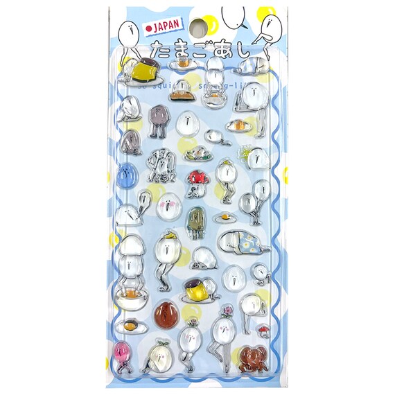 たまごあしのぷっくりシールいろいろ (VRK3342) 1枚目画像