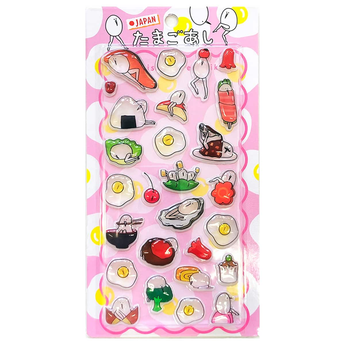 たまごあしのぷっくりシールお弁当(VRK3346) | ニトリネット【公式