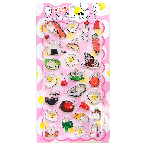 たまごあしのぷっくりシールお弁当(VRK3346) 1枚目画像