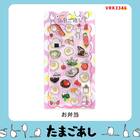 たまごあしのぷっくりシールお弁当(VRK3346) 2枚目画像