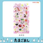 たまごあしのぷっくりシールお弁当(VRK3346) 2枚目画像