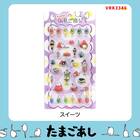 たまごあしのぷっくりシール スイーツ(VRK3346) 2枚目画像