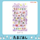 たまごあしのぷっくりシール スイーツ(VRK3346) 2枚目画像