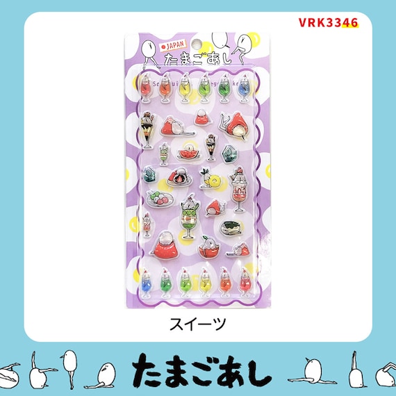 たまごあしのぷっくりシール スイーツ(VRK3346) 2枚目画像