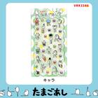 たまごあしのぷっくりシール キャラ(VRK3346) 2枚目画像