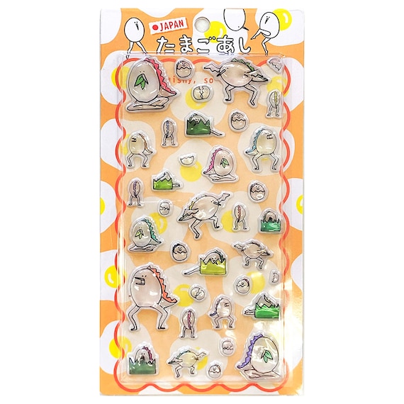 たまごあしのぷっくりシール 恐竜(VRK3346) 1枚目画像