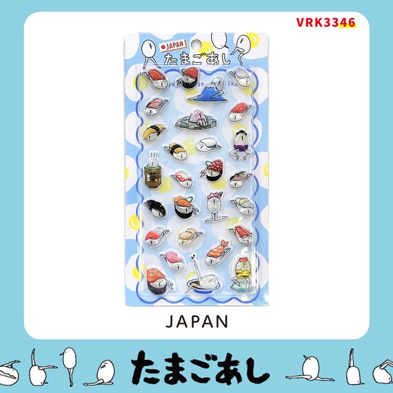 たまごあしのぷっくりシール JAPAN(VRK3346) 2枚目画像