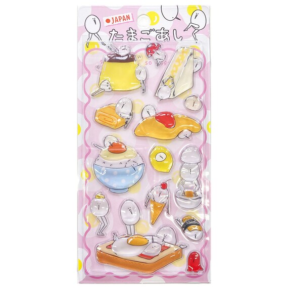 たまごあしのぷっくりシール フード(VRK3342) 1枚目画像