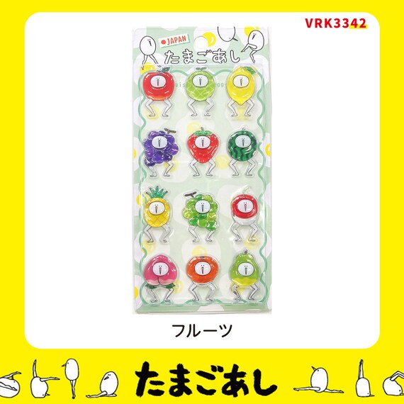 たまごあしのぷっくりシール フルーツ(VRK3342) 2枚目画像