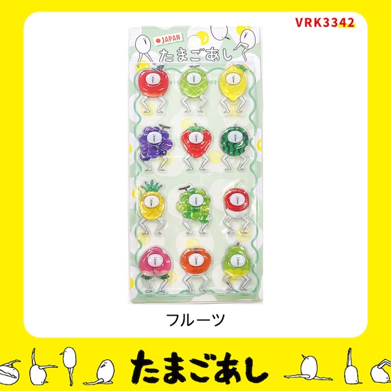 たまごあしのぷっくりシール フルーツ(VRK3342) 2枚目画像