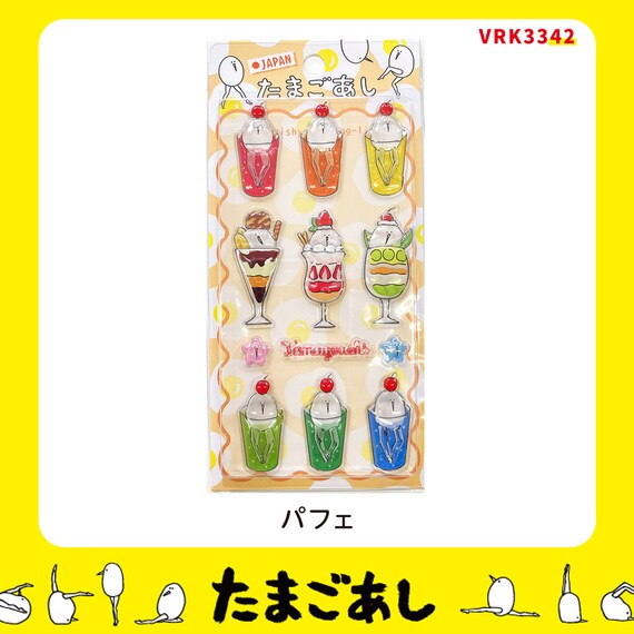 たまごあしのぷっくりシール パフェ(VRK3342) 2枚目画像
