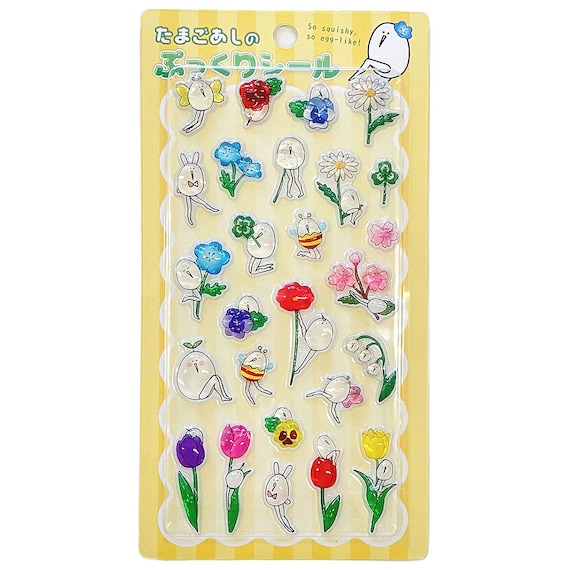 たまごあしのぷっくりシール フラワー(VRK3346) 1枚目画像