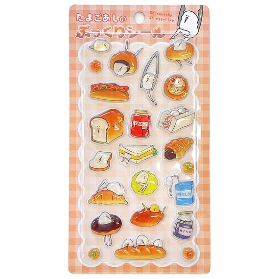 たまごあしのぷっくりシール ベーカリー(VRK3346) 1枚目画像