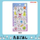 たまごあしのぷっくりシール 夜空(VRK3346) 2枚目画像