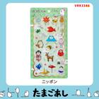たまごあしのぷっくりシール ニッポン(VRK3346) 2枚目画像
