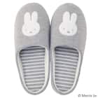 刺繍ルームシューズ(ミッフィー グレー) 2枚目画像