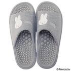 足つぼスリッパ(ミッフィー グレー) 2枚目画像