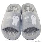 足つぼスリッパ(ミッフィー グレー) 5枚目画像
