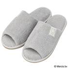 スリッパ(ミッフィー 綿パイル グレー) 1枚目画像