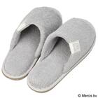 スリッパ(ミッフィー 綿パイル グレー) 2枚目画像