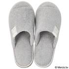 スリッパ(ミッフィー 綿パイル グレー) 3枚目画像