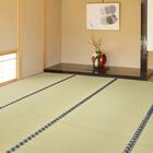 い草カーペット 谷川 (江戸間 10畳) 4枚目画像