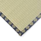 い草カーペット 谷川 (江戸間 10畳) 7枚目画像