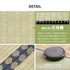 い草カーペット 谷川 (江戸間 10畳) 14枚目画像