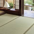 【国産】い草カーペット 琥珀 (本間 6畳) 1枚目画像
