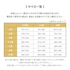 【国産】い草カーペット 琥珀 (本間 6畳) 13枚目画像