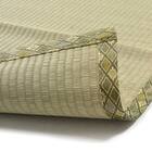 い草カーペット 備前 (団地間 2畳) 6枚目画像