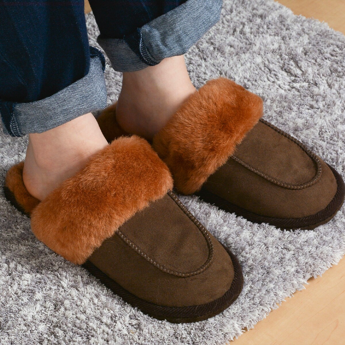 天然ムートン】スリッパ S-1808 2足セット(ブラウン) | ニトリネット
