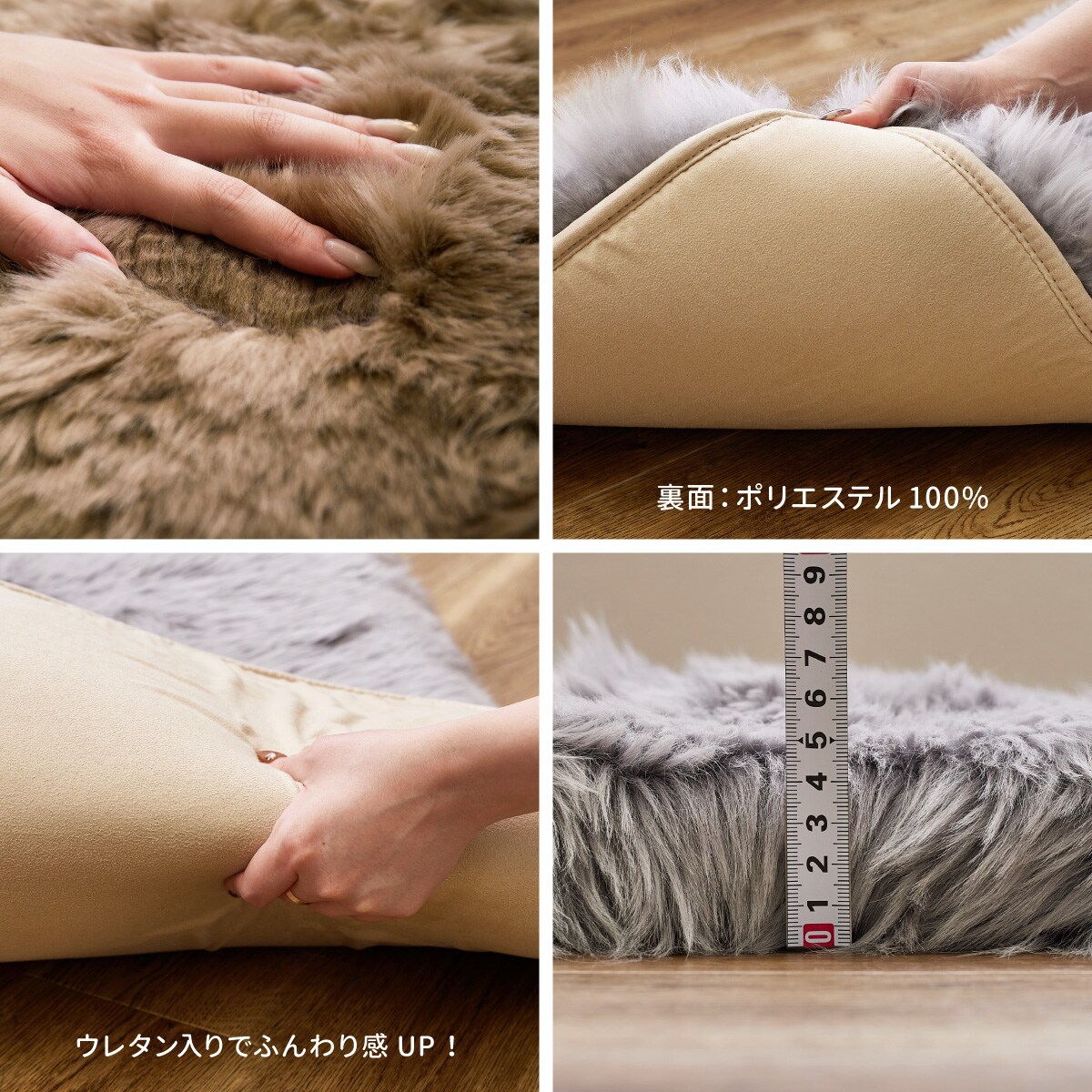 天然ムートン】ロングシートクッション 38×120cm(グレー) | ニトリ