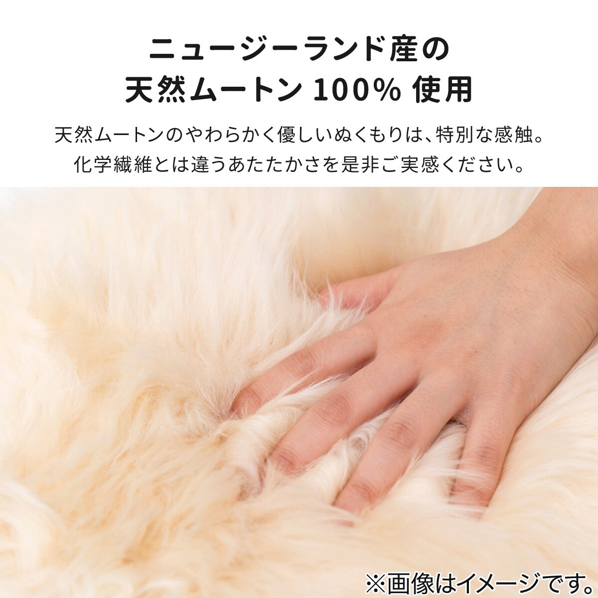 天然ムートン100% Amazon | ムートンラグ 天然ムートン100% ムートン