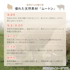 【天然ムートン】アクセントマット・カバー 1.5匹物 60×130cm(ブラウン) 4枚目画像