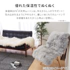 【天然ムートン】アクセントマット・カバー 2匹物 60×180cm(ブラウン) 5枚目画像