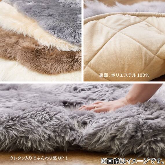 【天然ムートン】アクセントマット・カバー 2匹物 60×180cm(ブラウン) 6枚目画像