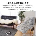 【天然ムートン】アクセントマット・カバー 2匹物 60×180cm(グレー) 5枚目画像