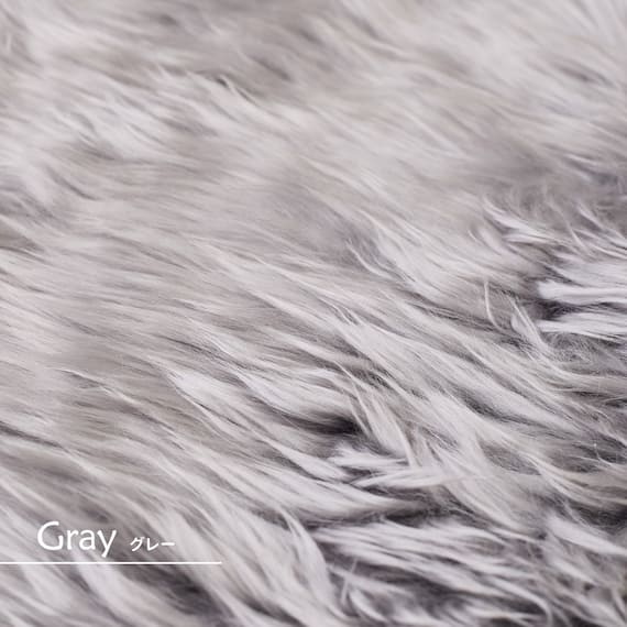 【天然ムートン】アクセントマット・カバー 2匹物 60×180cm(グレー) 8枚目画像